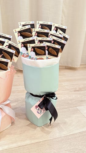 توزيعات للمعلمين مع كسرة عود (يوم المعلم العالمي)