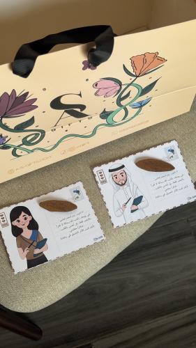 توزيعات بريد يوم المعلم مع كسرة عوده