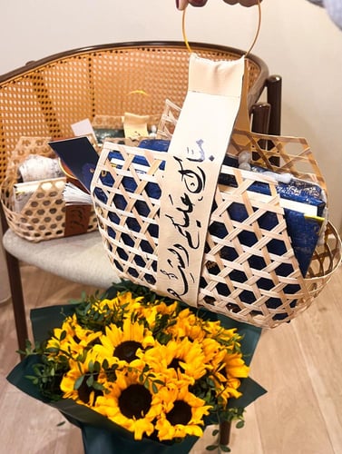 عرض سلتين خوص رمضانية