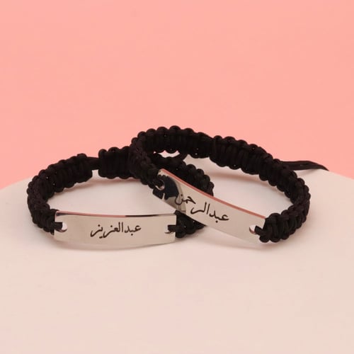 اسوارة رجاليه مطليه حفر بالاسماء