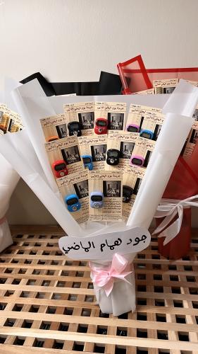 جريدة يوم المعلم مع خاتم تسبيح