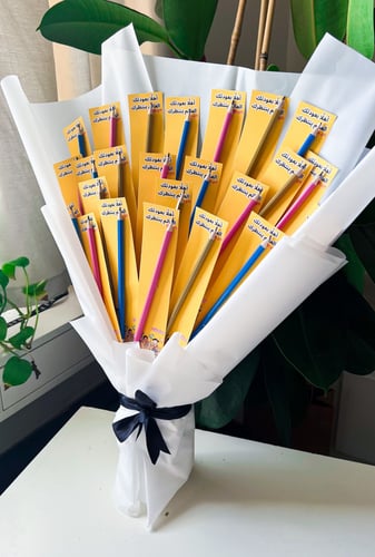 باقة الاقلام للعودة الى المدرسة