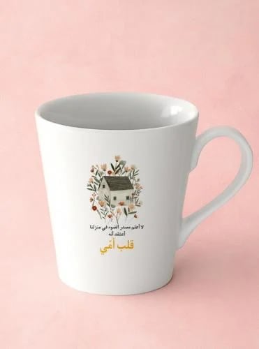 كوب قلب الام