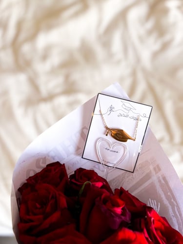 بكج التخرج كلاسيك