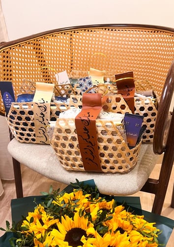 عرض سلتين خوص رمضانية