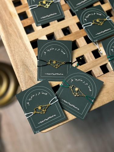 اسوارة خريطة السعودية