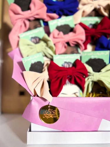 عيديات اكسسوارات الشعر