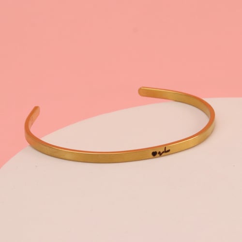 اسوارة مطليه حفر بالاسماء