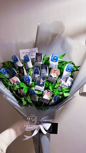 باقه الشاي مع فنانك المفضل