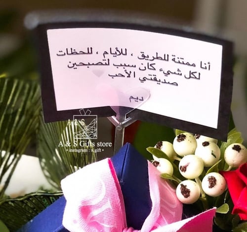 كرت طباعة(عبارة من اختيارك)