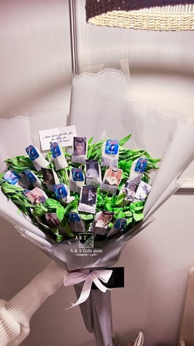 باقه الشاي مع فنانك المفضل