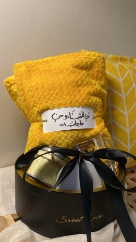 بوكس شتوي منعش