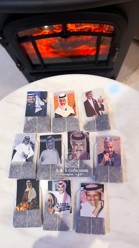 باقه الشاي مع فنانك المفضل