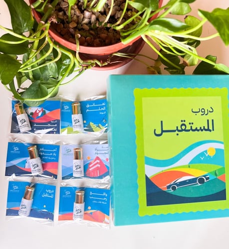 15 توزيعه المسك ومشاريع السعودية لليوم الوطني