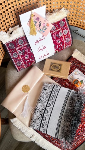 نقصة زوليه رمضان