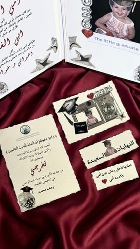 قصاصات ورق القطن/ كتاب المناسبات للتصوير