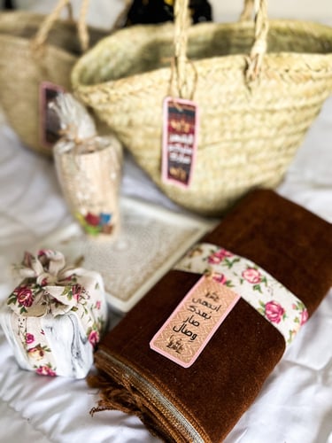 سلة رمضانيه (بني)