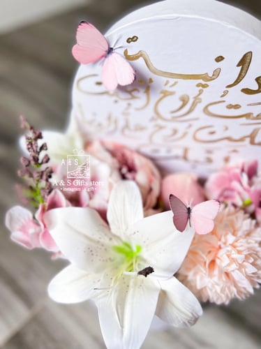 بوكس بستان الورد