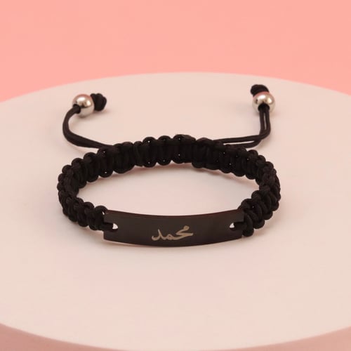 اسوارة رجاليه مطليه حفر بالاسماء