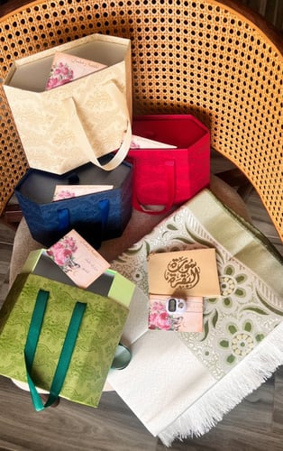 نقصة رمضان ڤنتج