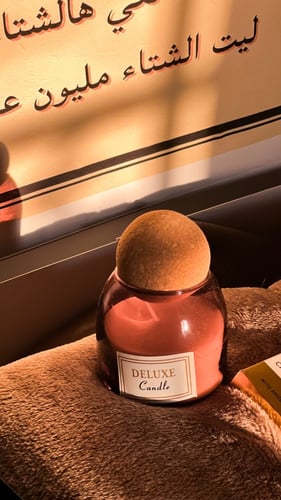 بوكس شتوي رجالي