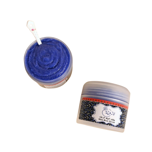 لازوينة - مقشر مغربي النيلة الزرقاء - 200 جرام