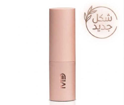 احمر شفاه ديب مات - DML223