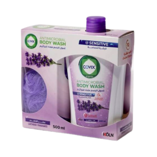 كوفيكس غسول الجسم مضاد للجراثيم برائحه اللافندر مع...