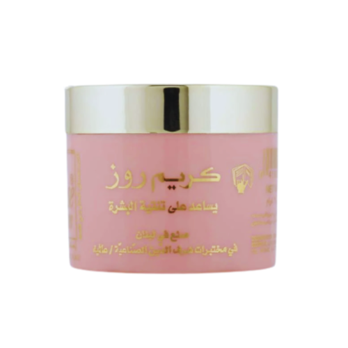 كريم روز يساعد على تنقية البشرة - 25 جرام