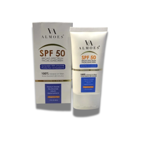 المويس واقي شمس الموس للجميع انواع البشرة 50 مل