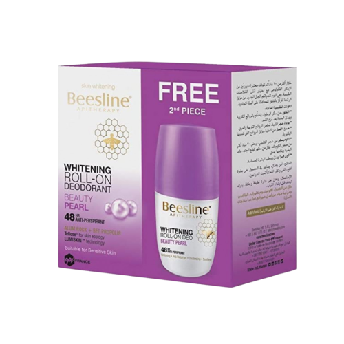 بيزلين مزيل لرائحة العرق - تألق اللؤلؤ 1 +1 مجانا...