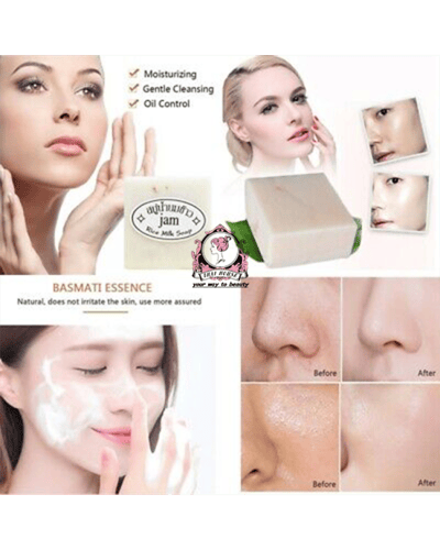 صابونة حليب الأرز التايلنديه - 60 جرام