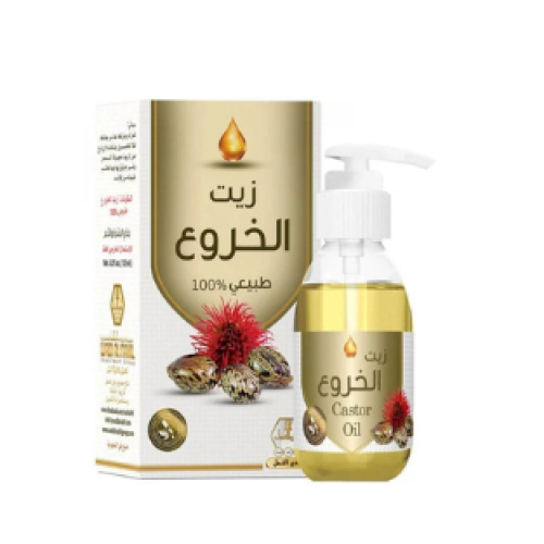 زيت الخروع الطبيعي 100% للجسم والشعر من وادي النحل...