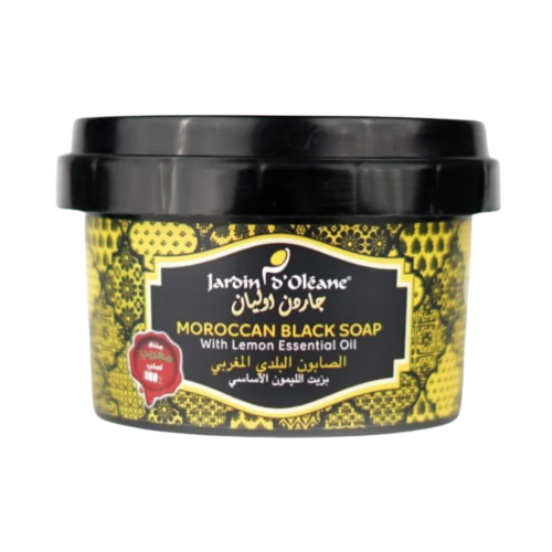 الصابون المغربي البلدي بزيت الليمون الأساسي من جار...