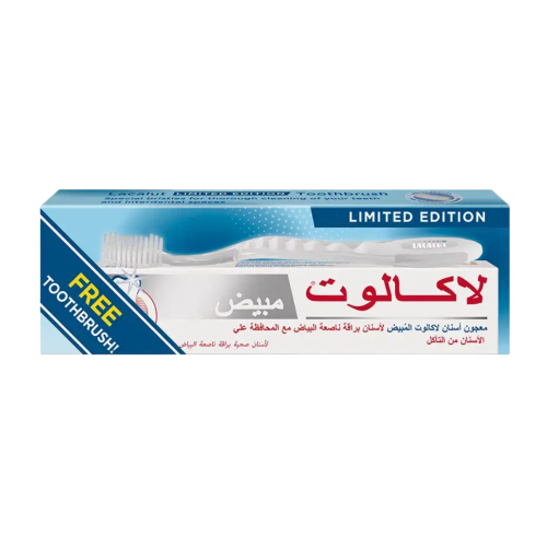 لاكالوت معجون أسنان مبيض مع الفرشاة – 75 مل