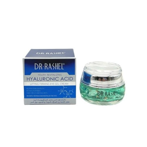 جل كريم حول العين بخلاصة حمض الهيالورونيك اسيد لتق...