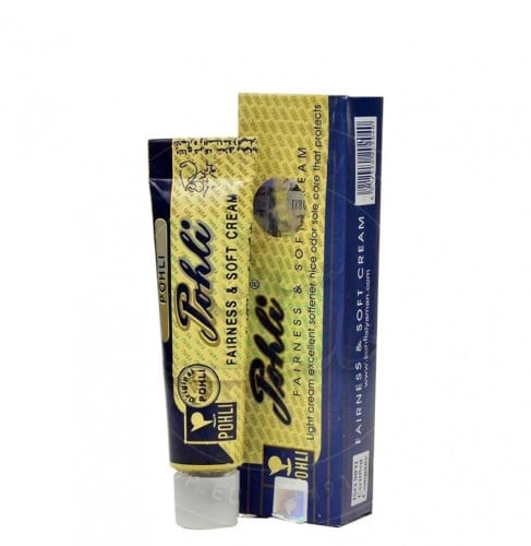 كريم بوهلي لتبييض البشرة - 17جرام