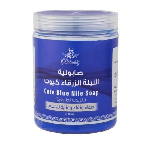 صابونية النيلة الزرقاء كيوت للجسم - 750 جرام