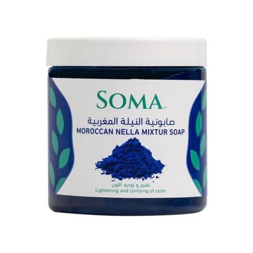 سوما صابونية النيلة المغربيه - 500 جرام