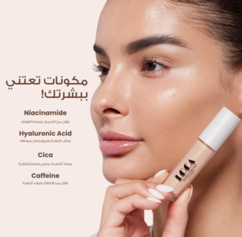 كونسيلر لوكا لإخفاء العيوب - تارت 03