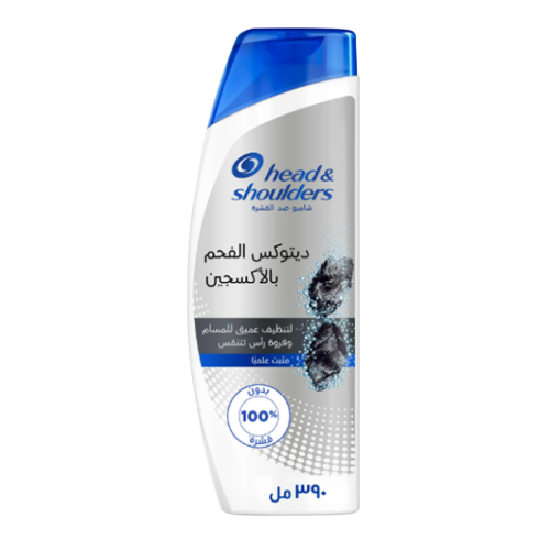 هيد آند شولدرز شامبو ضد القشرة ديتوكس الفحم باللاك...