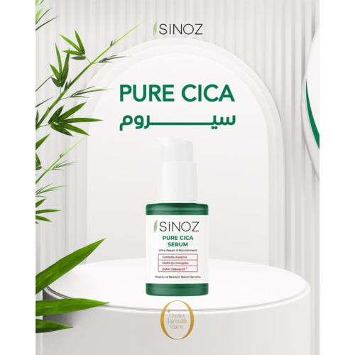 سينوز سيروم السيكا النقي - 30 مل