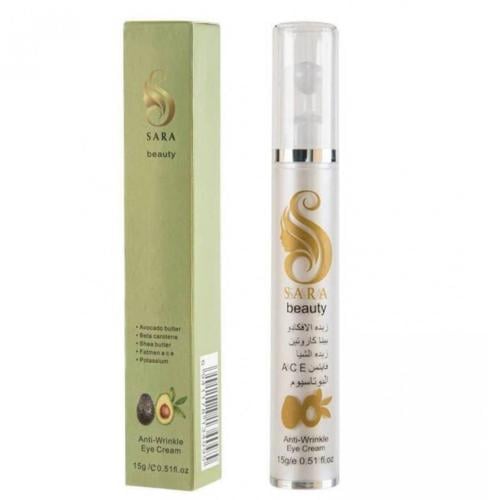 كريم زبدة الافوكادو وعرق السوس لازالة الهالات من س...