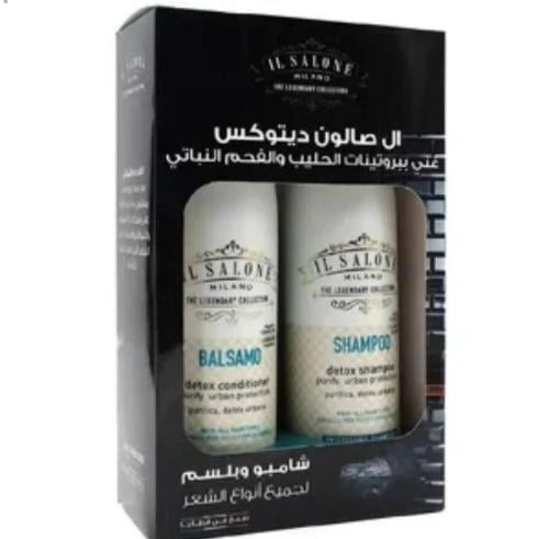 شامبو وبلسم شعر ديتوكس ال صالون ميلانو 500 مل