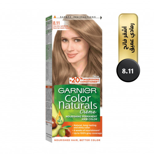 صبغة شعر كولور ناتشرلز من غارنييه - 8.11 أشقر فاتح...