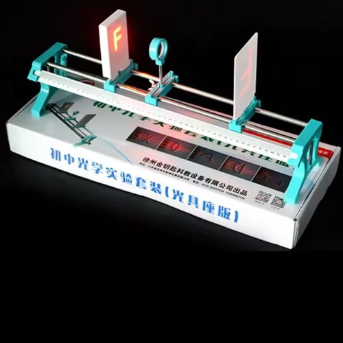 حقيبة الضوء 24 قطعة