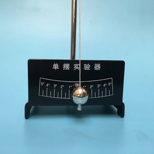 تجربة البندول البسيط