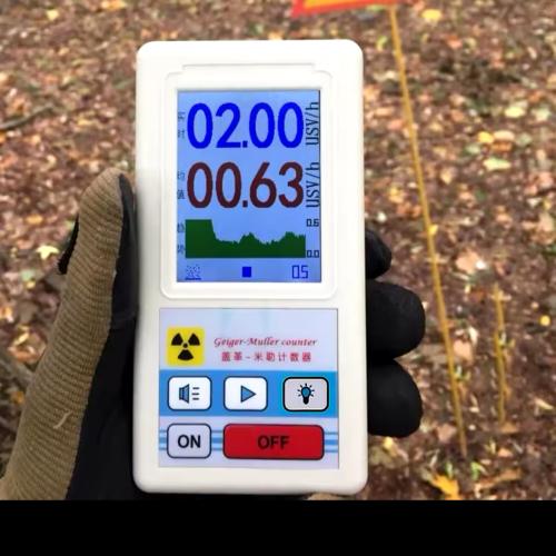 رخام اختبار أشعة سينية جهاز قياس أشعة سينية جهاز ك...