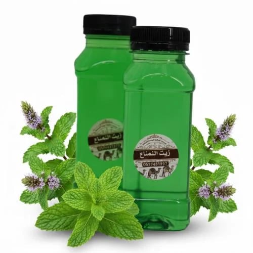 Original peppermint oil