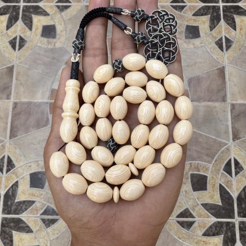 بكلايت شبيه العاج
